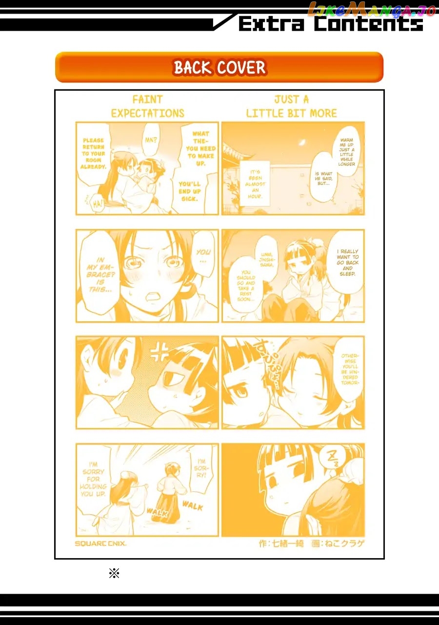 Kusuriya No Hitorigoto Chapter 21.5 image 07